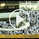 Hajj 2015 Live Online TV Streaming